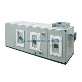 组合式空调机组