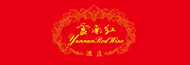 云南红酒庄
